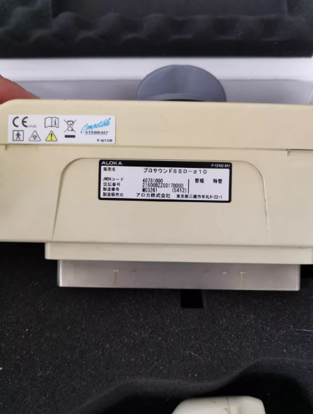 日历HITACHI Aloka 超声探头维修服务(图1)