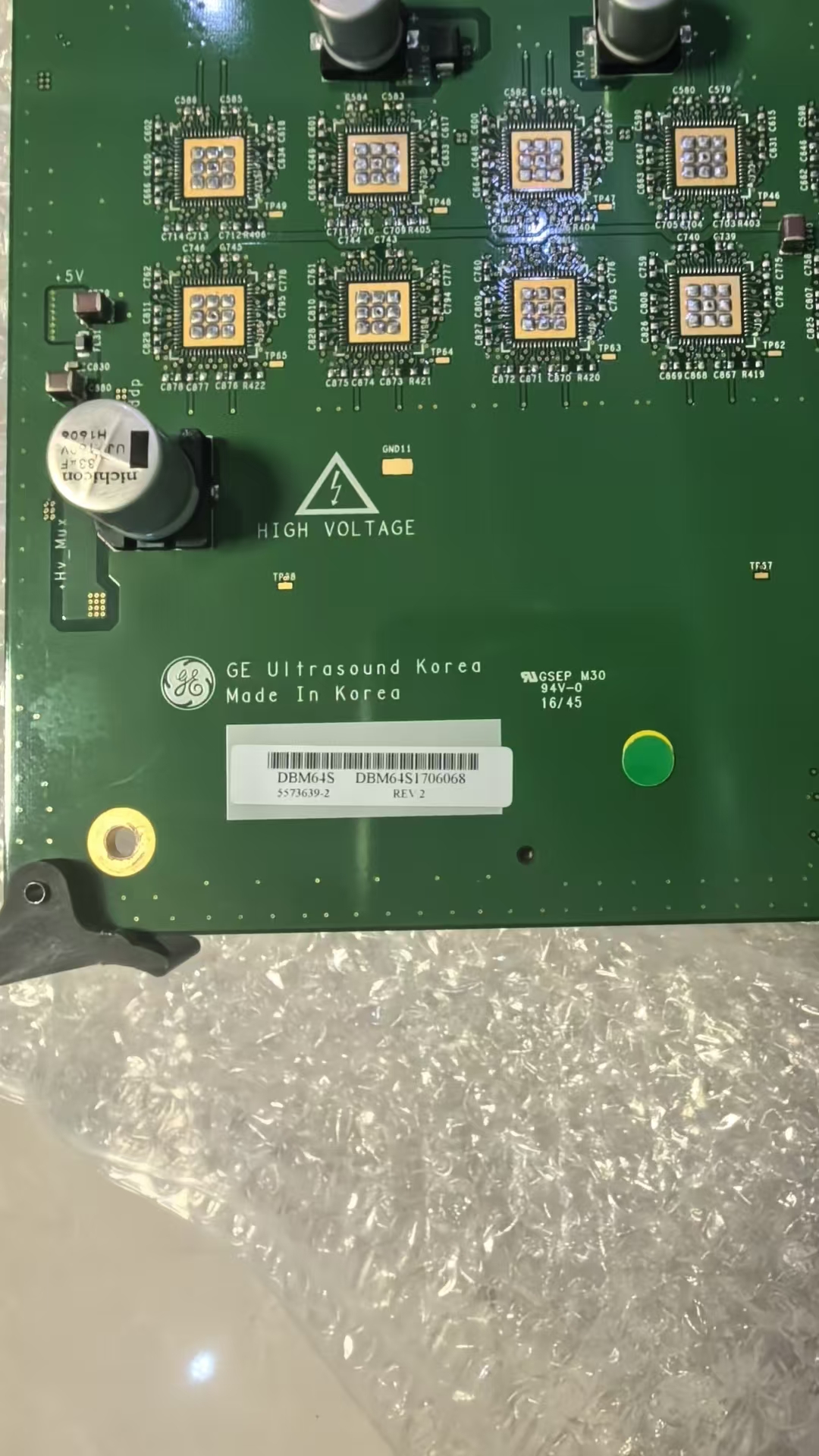 各大品牌超声通道板主板维修(图7)