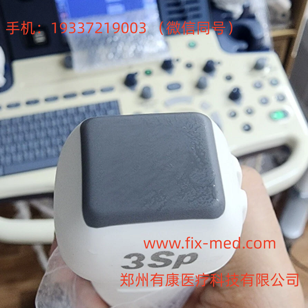 GE相阵探头3SP-D心脏探头维修干扰外壳声透镜破损图像确缺失黑道伪影(图1)