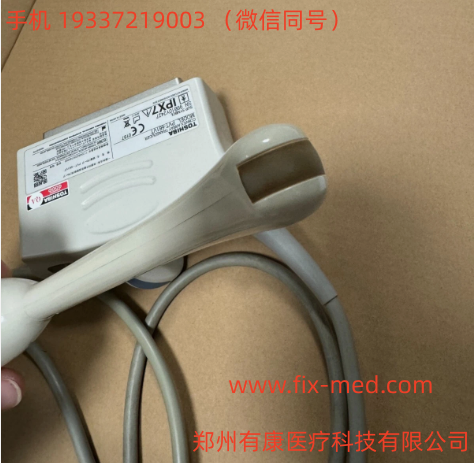 佳能东芝B超探头维修晶体维修声透镜维起泡破损(图1)