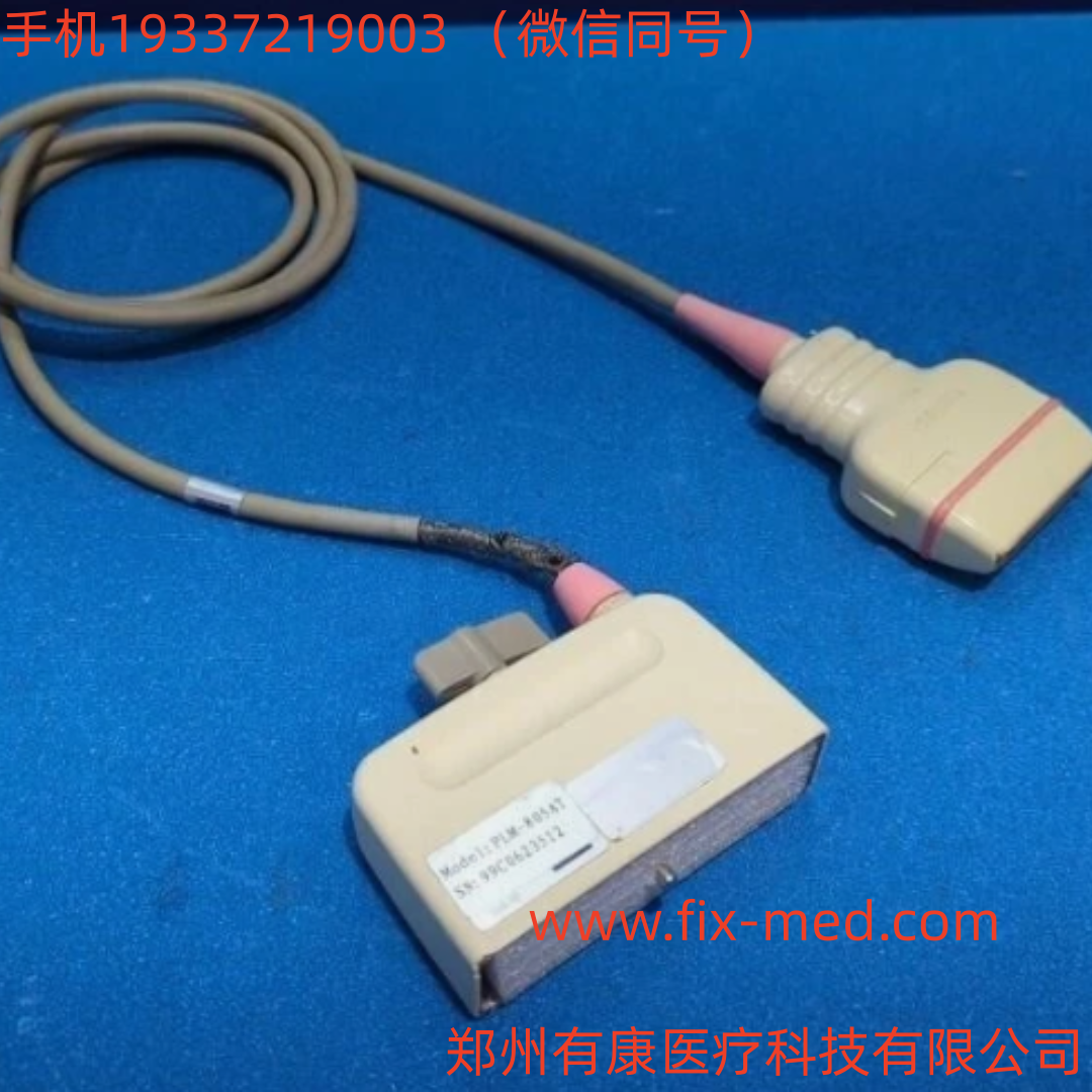 PLM8205ATToshiba PLM-805AT 东芝小器官探头PLM 8205AT(图1)