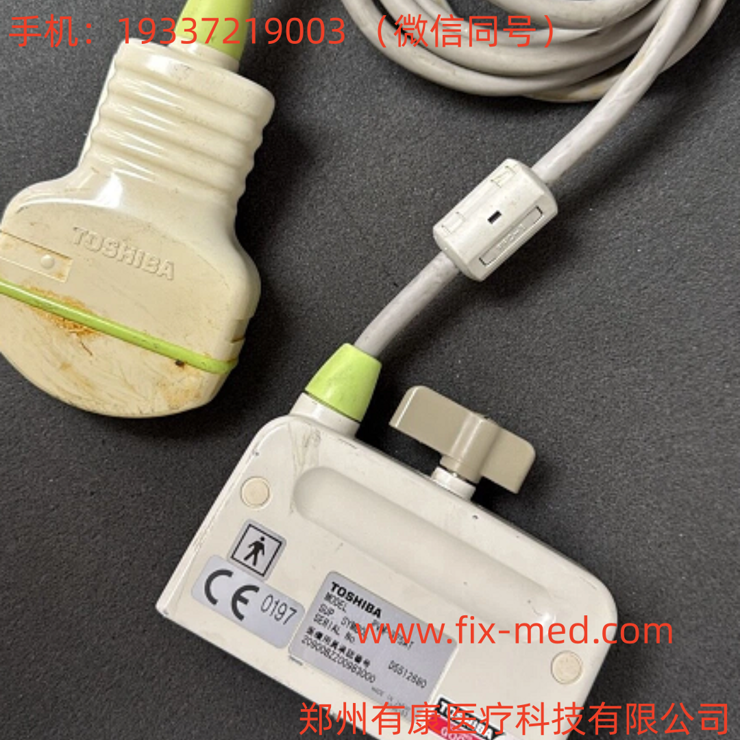 维修PVM 375VT佳能东芝彩超探头PVM-375AT 腹部探头PMV375VT(图1)