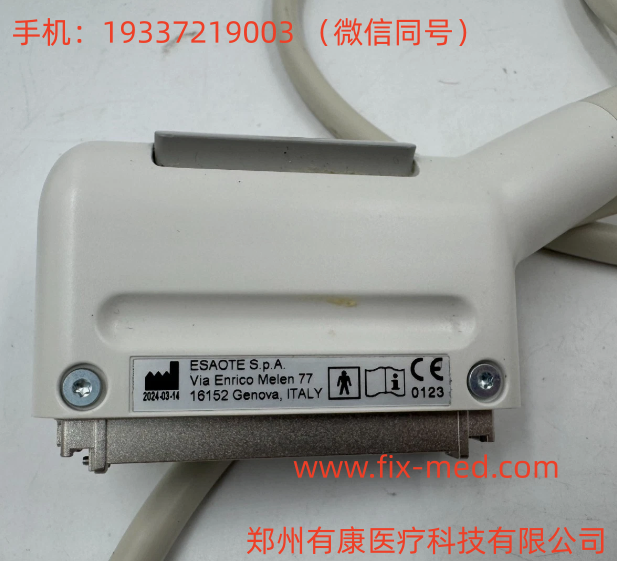 维修百胜L4-15 Esaote 浅表探头晶体线缆声透镜(图1)