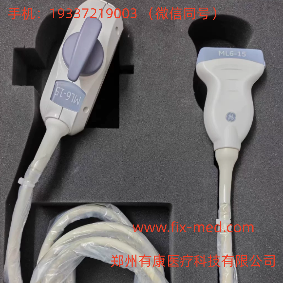 GE彩超ML6-15-D浅表探头维修超声图像缺失有黑影图像不清晰等故障(图1)