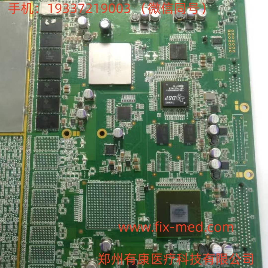 维修飞依诺彩超主板 KZJS64-1 1100045-3 REV1.3(图1)