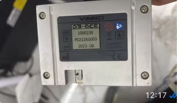 飞依诺四维腹部VINNO D3-6CE 漏油(图3)